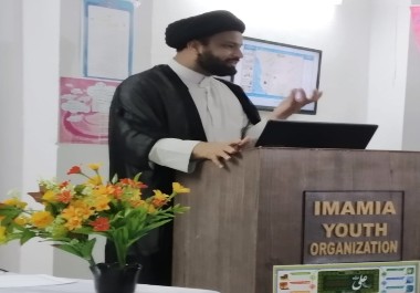 about me profile picture